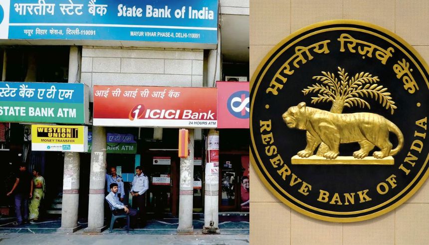 Safest Bank In India Rbi Gave Big Information