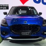 New Maruti Suzuki Swift Mileage