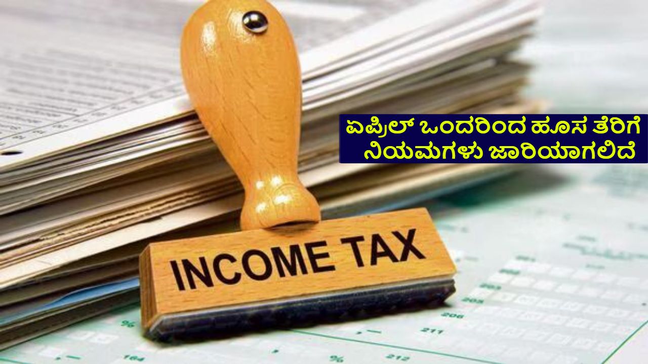 New Income Tax Rules From April 1