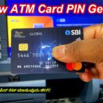 SBI New ATM Card Pin Generate